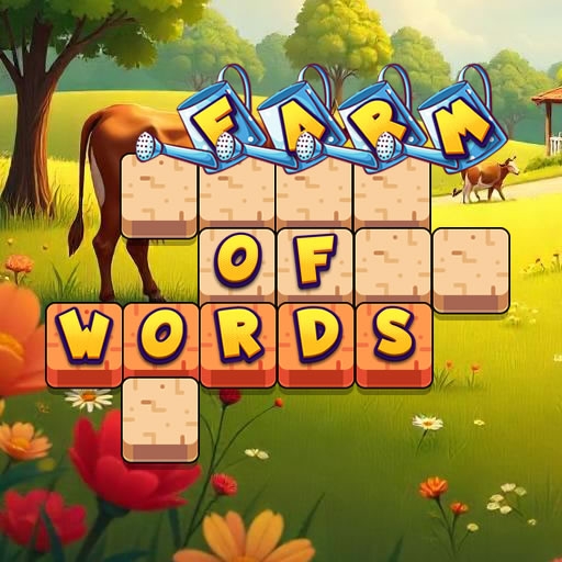 终极单词农场 (Ultimate Word Farm) - 开启你的智慧丰收之旅！